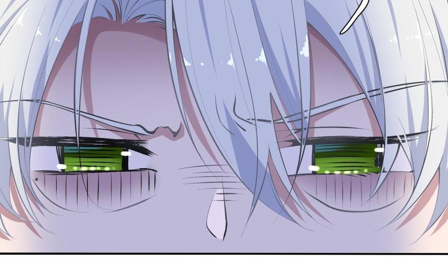《朕的皇后有问题》第85话 一起睡觉 第46页