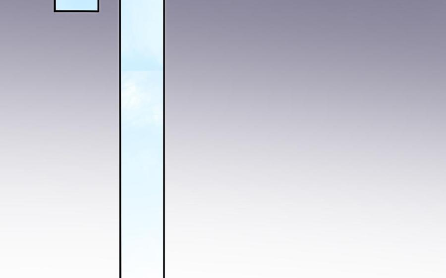 《朕的皇后有问题》第85话 一起睡觉 第43页