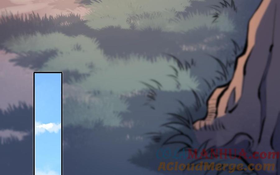 《朕的皇后有问题》第85话 一起睡觉 第41页