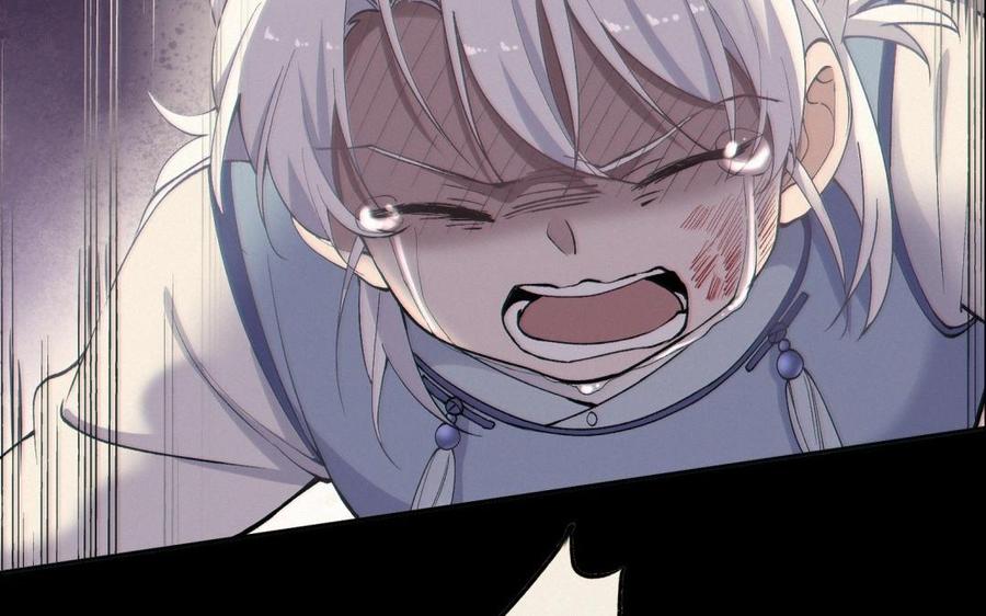 《朕的皇后有问题》第85话 一起睡觉 第99页