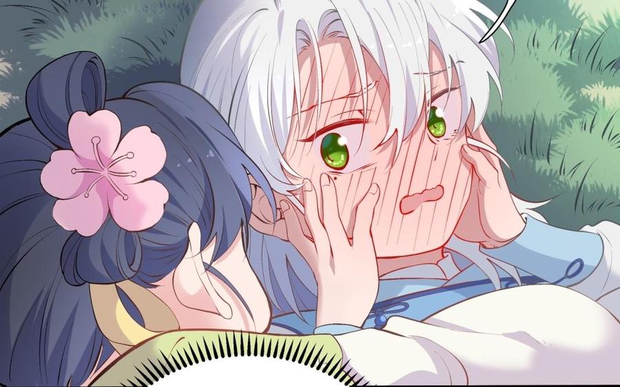 《朕的皇后有问题》第85话 一起睡觉 第55页