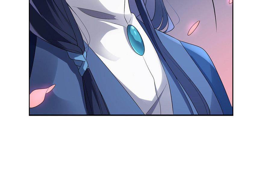 《朕的皇后有问题》第7话 最糟糕的事态 第59页