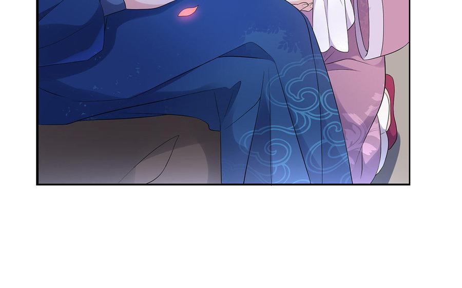 《朕的皇后有问题》第7话 最糟糕的事态 第82页