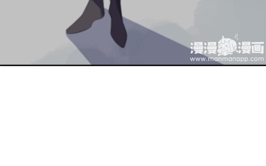 《朕的皇后有问题》第7话 最糟糕的事态 第111页