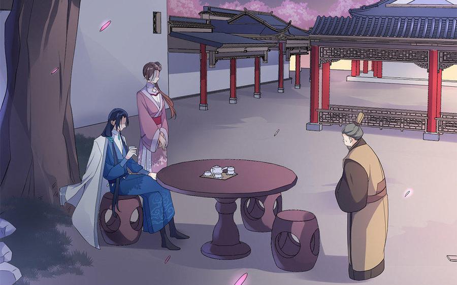 《朕的皇后有问题》第7话 最糟糕的事态 第52页
