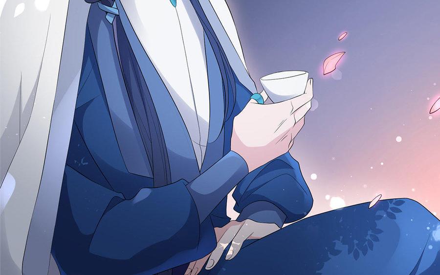 《朕的皇后有问题》第7话 最糟糕的事态 第56页