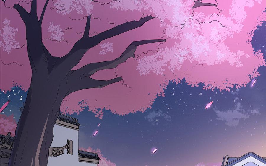 《朕的皇后有问题》第7话 最糟糕的事态 第51页