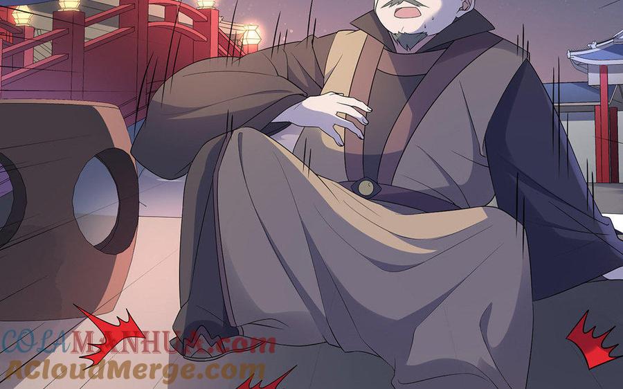 《朕的皇后有问题》第7话 最糟糕的事态 第69页