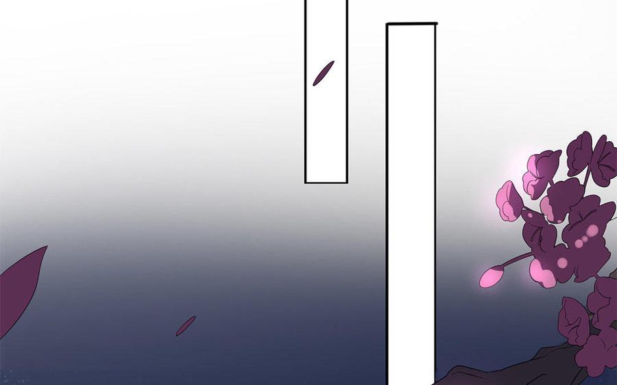 《朕的皇后有问题》第7话 最糟糕的事态 第48页