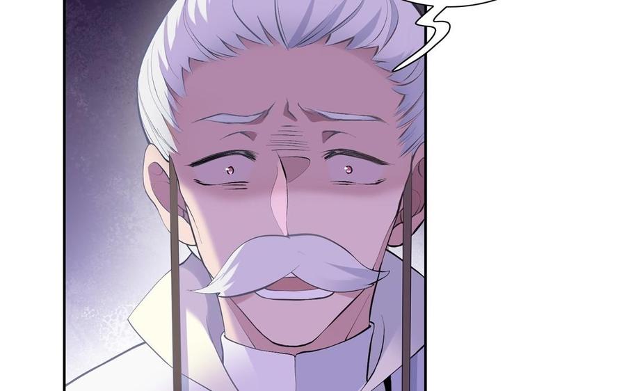 《朕的皇后有问题》第86话 生死一战 第7页