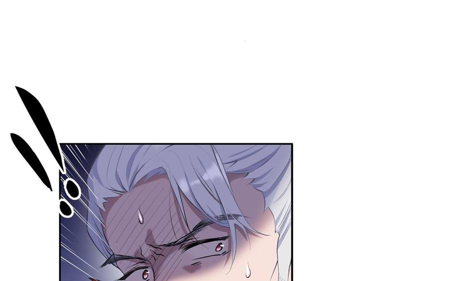 《朕的皇后有问题》第86话 生死一战 第82页