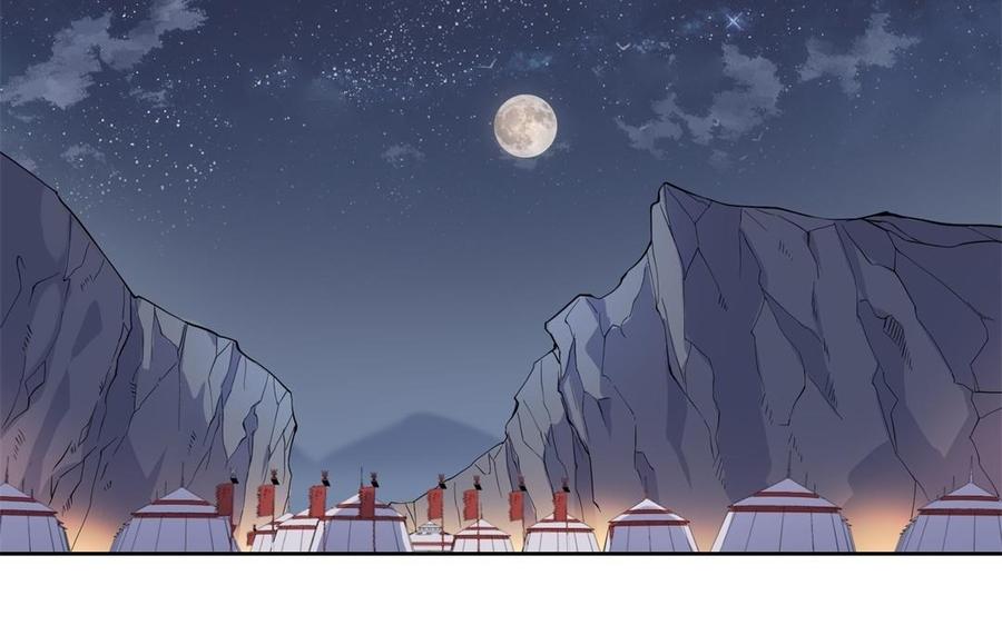 《朕的皇后有问题》第86话 生死一战 第51页
