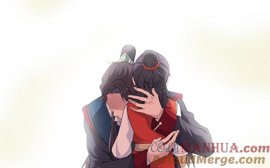 《朕的皇后有问题》第86话 生死一战 第45页