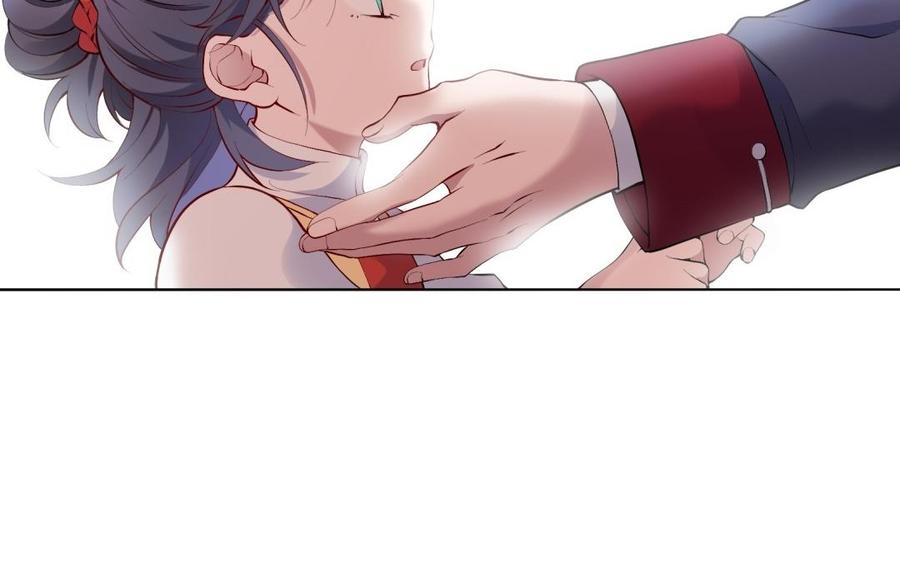 《朕的皇后有问题》第86话 生死一战 第43页