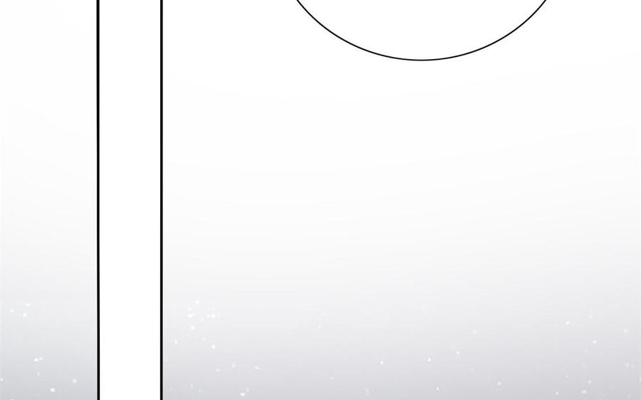 《朕的皇后有问题》第86话 生死一战 第47页