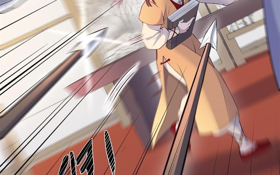 《朕的皇后有问题》第86话 生死一战 第72页