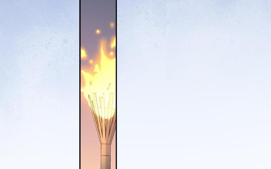 《朕的皇后有问题》第87话 朕保不住你了 第27页