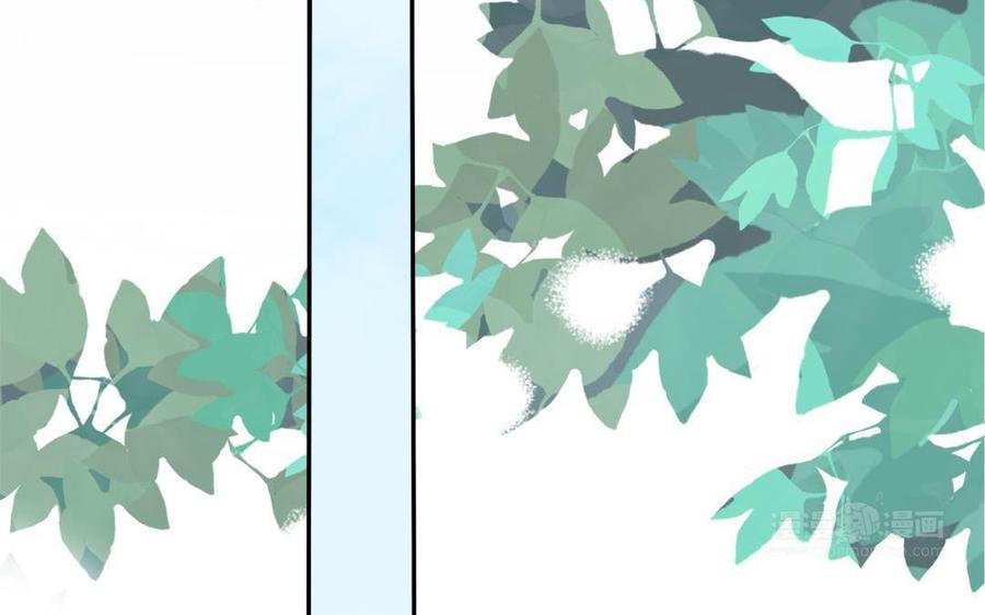 《朕的皇后有问题》第87话 朕保不住你了 第94页