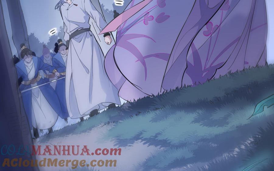 《朕的皇后有问题》第88话 诀别 第109页