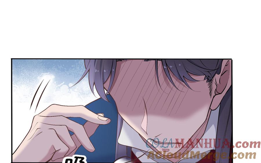 《朕的皇后有问题》第88话 诀别 第29页