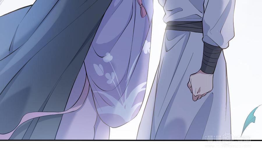 《朕的皇后有问题》第88话 诀别 第74页