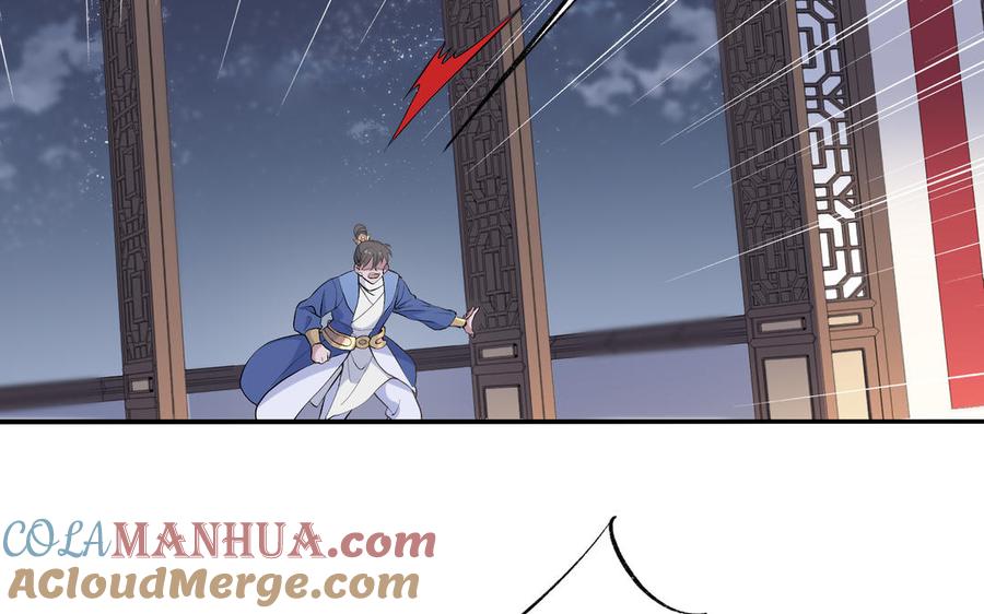 《朕的皇后有问题》第88话 诀别 第37页