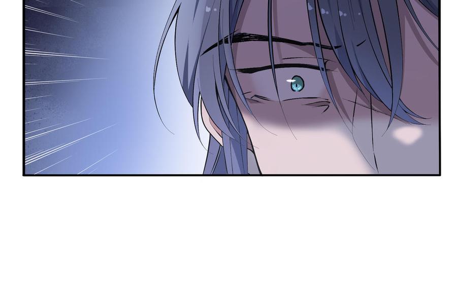 《朕的皇后有问题》第88话 诀别 第66页