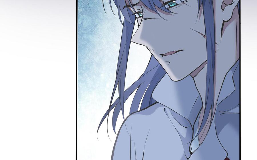《朕的皇后有问题》第88话 诀别 第90页