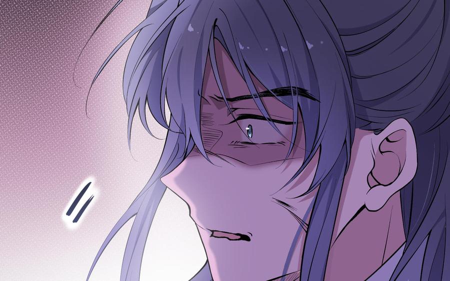 《朕的皇后有问题》第88话 诀别 第68页