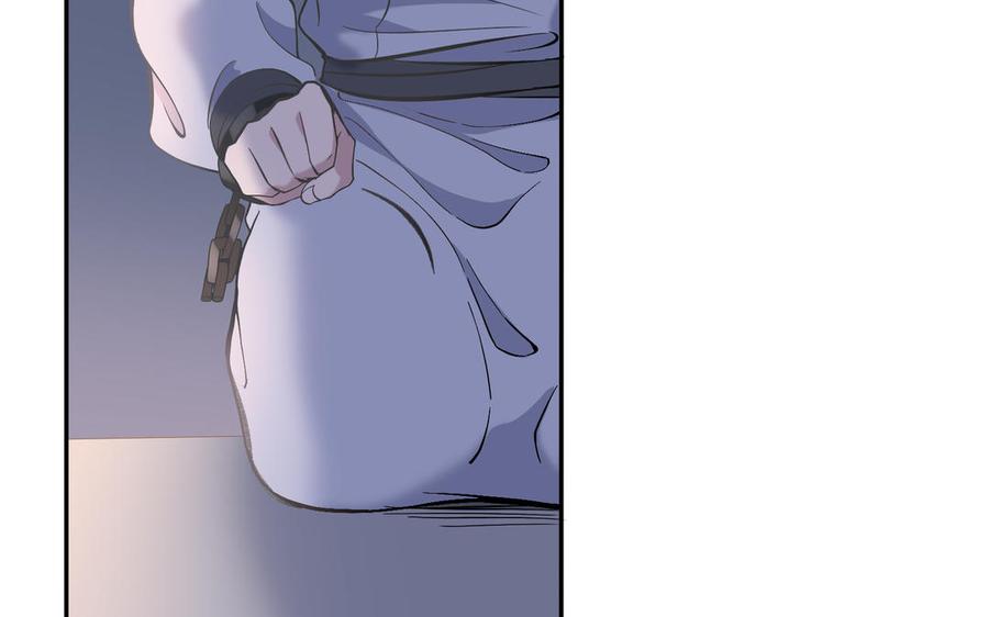 《朕的皇后有问题》第89话 木土之死 第12页
