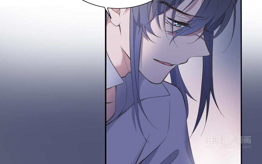 《朕的皇后有问题》第89话 木土之死 第34页