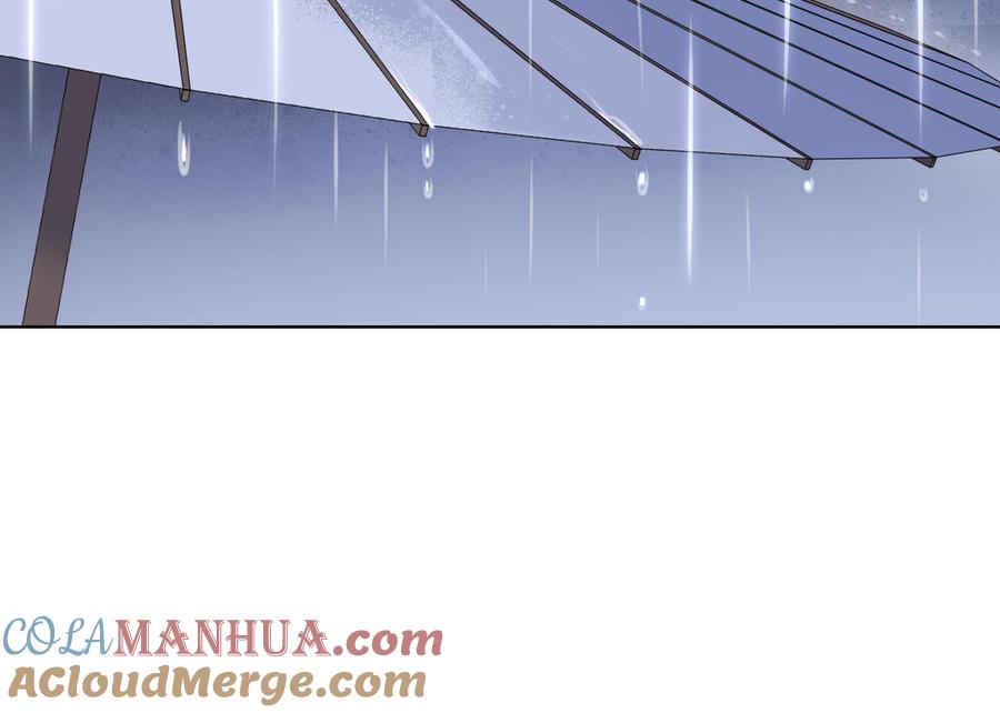 《朕的皇后有问题》第89话 木土之死 第129页