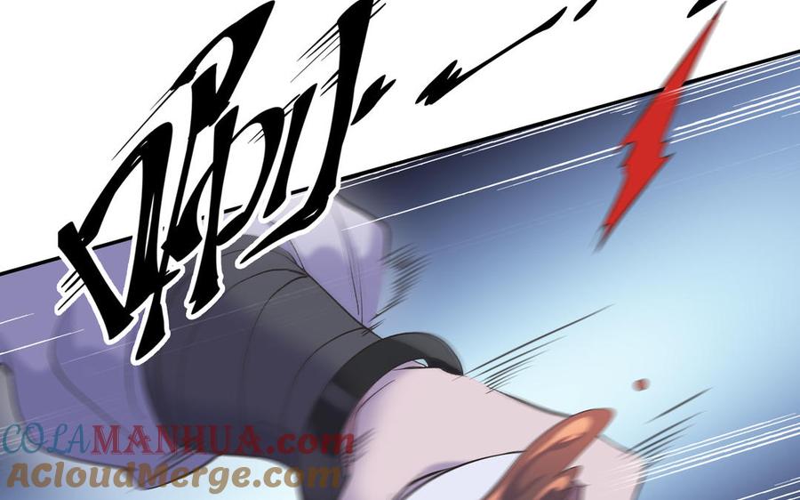 《朕的皇后有问题》第89话 木土之死 第49页