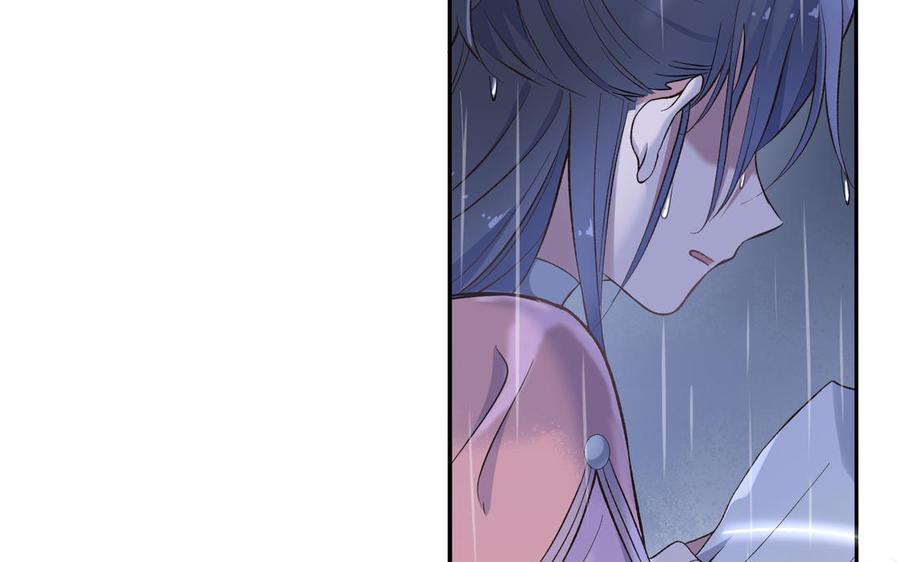 《朕的皇后有问题》第89话 木土之死 第115页