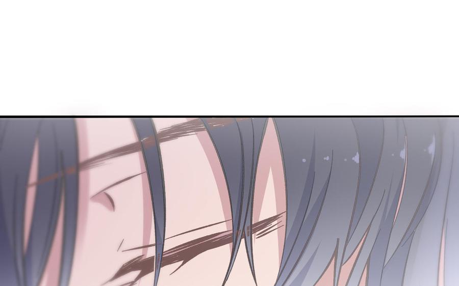 《朕的皇后有问题》第89话 木土之死 第96页