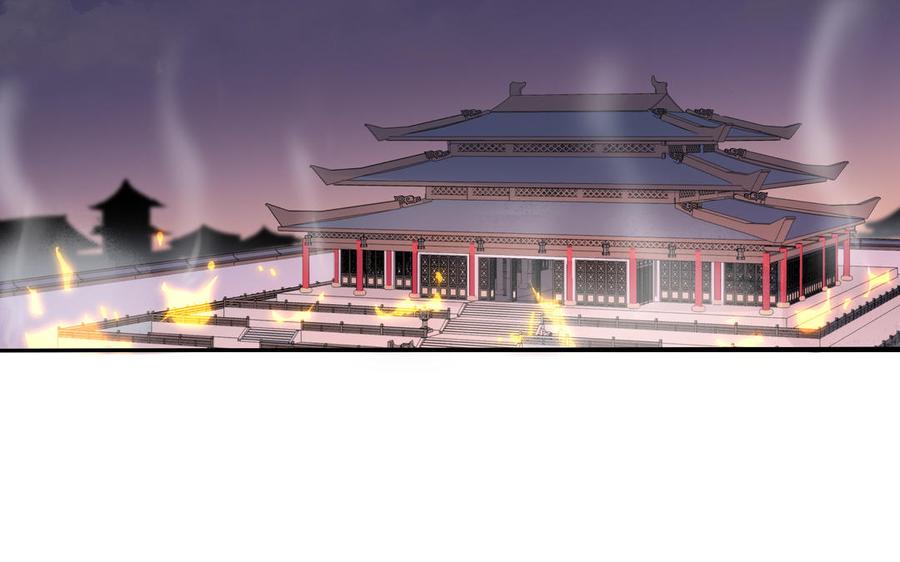 《朕的皇后有问题》第89话 木土之死 第6页