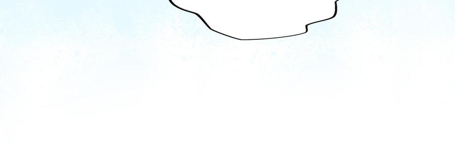 《朕的皇后有问题》第89话 木土之死 第90页