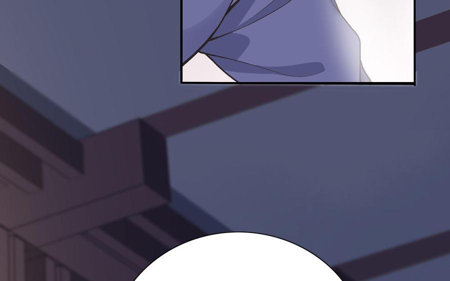 《朕的皇后有问题》第89话 木土之死 第35页