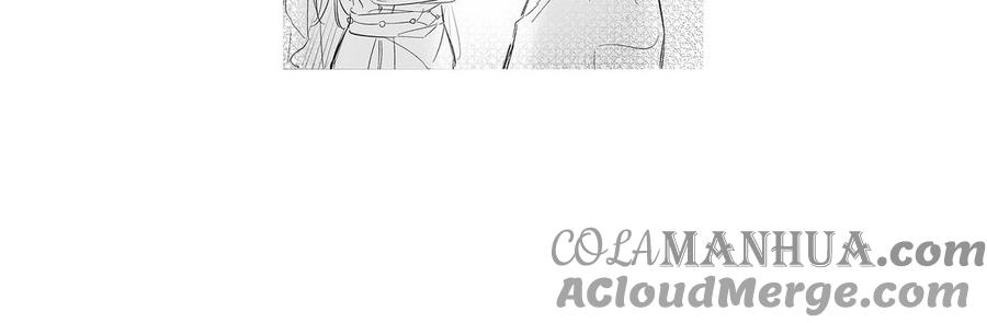 《朕的皇后有问题》第89话 木土之死 第137页