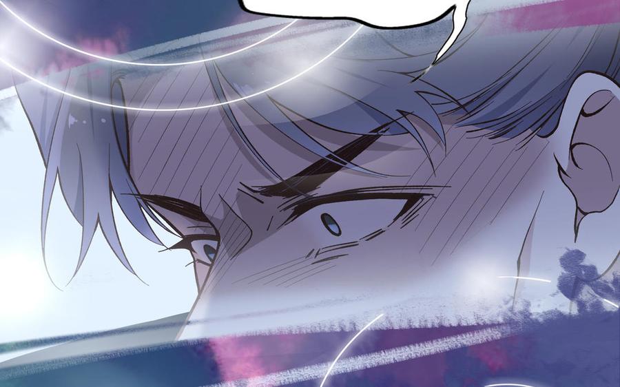 《朕的皇后有问题》第89话 木土之死 第122页