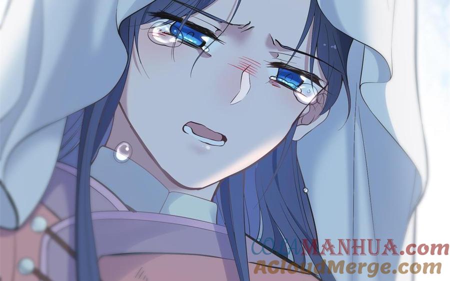 《朕的皇后有问题》第90话 皇叔，帮朕…… 第117页