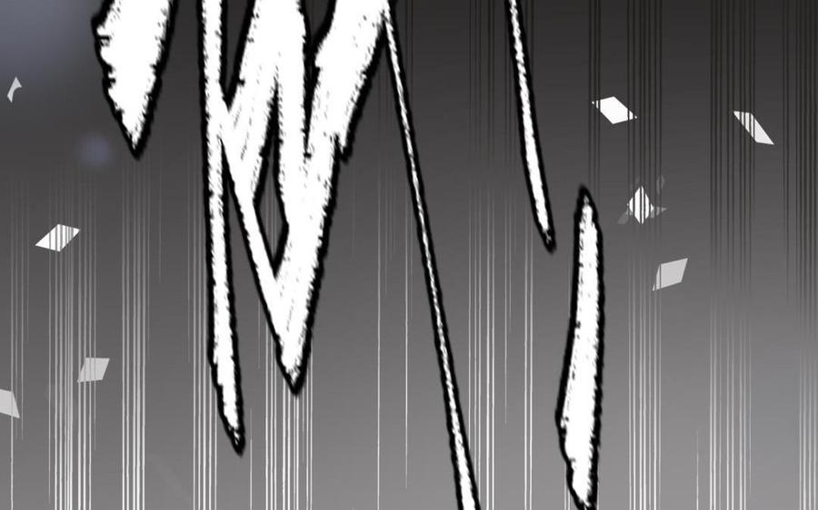 《朕的皇后有问题》第90话 皇叔，帮朕…… 第68页
