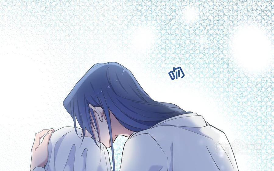《朕的皇后有问题》第90话 皇叔，帮朕…… 第124页