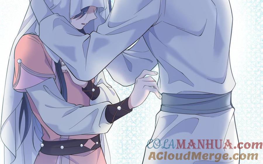 《朕的皇后有问题》第90话 皇叔，帮朕…… 第125页