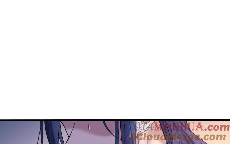 《朕的皇后有问题》第90话 皇叔，帮朕…… 第29页