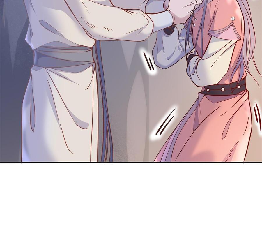 《朕的皇后有问题》第90话 皇叔，帮朕…… 第51页