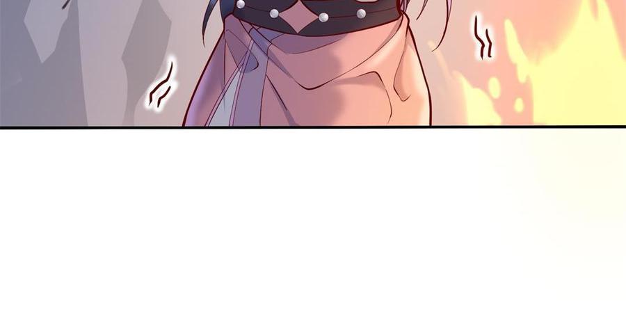 《朕的皇后有问题》第90话 皇叔，帮朕…… 第42页