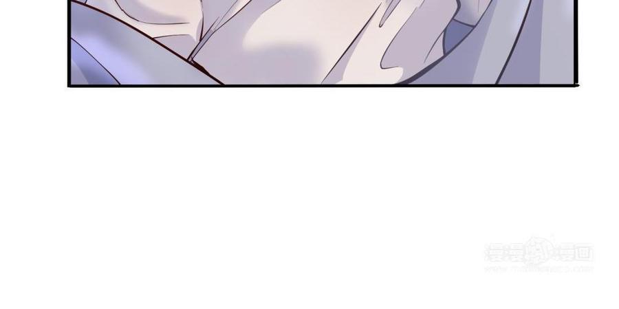 《朕的皇后有问题》第90话 皇叔，帮朕…… 第34页