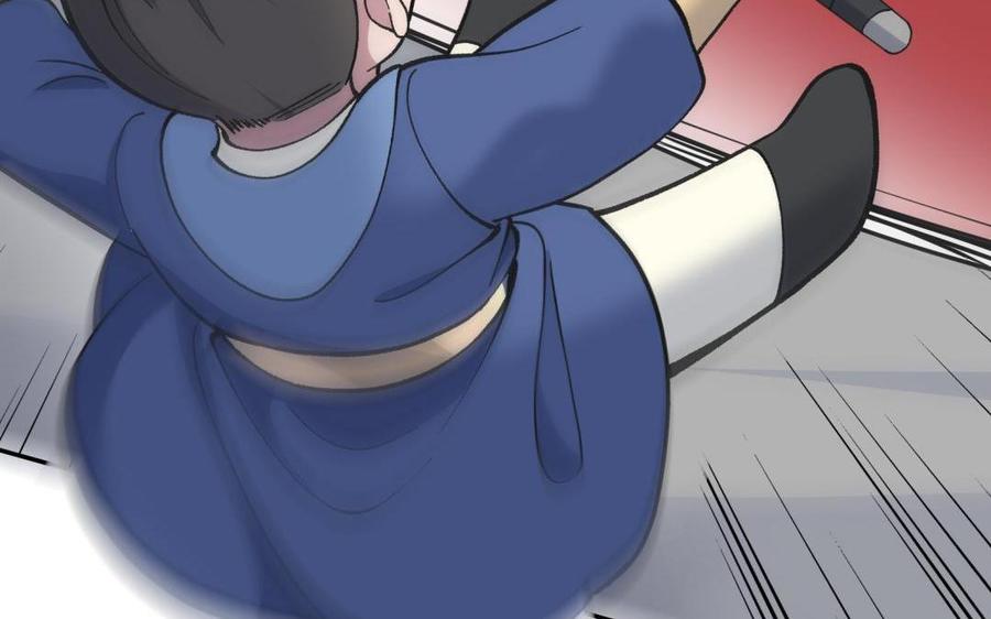 《朕的皇后有问题》第91话 真·三岁阿流 第60页