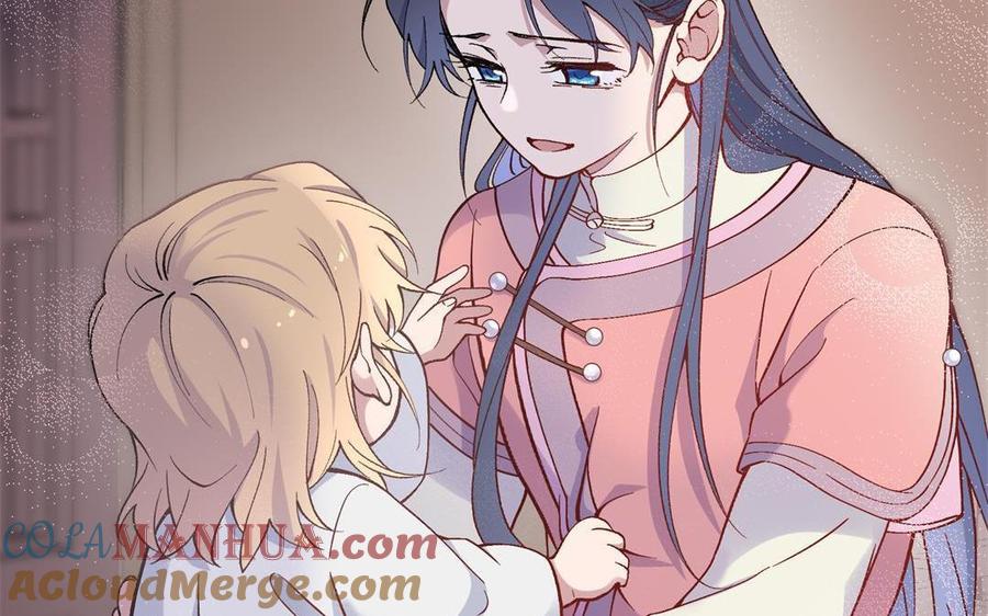 《朕的皇后有问题》第91话 真·三岁阿流 第113页